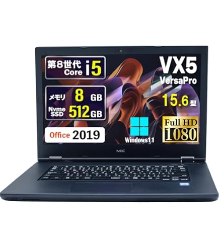 Amazon.co.jp: Win11Pro 15.6 inch, NEC Versapro VX Series